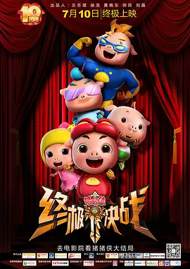 亚洲毛片网站